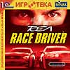 Toca Race Driver. 2CD. 1C