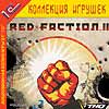 Red Faction 2. 2CD. 1C