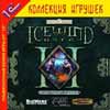 Icewind Dale II. 2CD