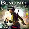 Beyond Good & Evil / За гранью добра и зла. UBISoft