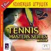 Tennis Master Series 2003. 1С